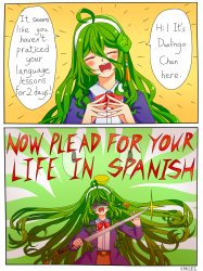 Plead for your life in Spanish Meme Template