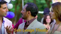 Seh lenge thoda welcome Meme Template