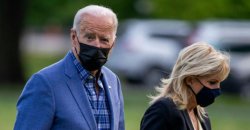 Joe Biden Jill Biden Meme Template