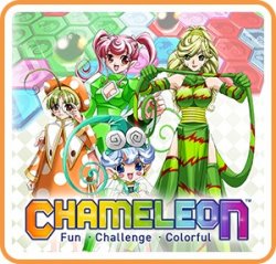 Chameleon Anime Girls Meme Template
