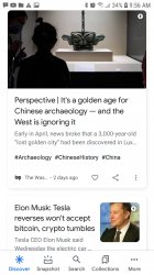 China Gold Elon Grave News Duo Meme Template