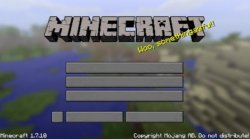 Blank Minecraft title screen Meme Template