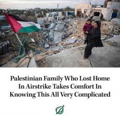 Palestinian Family this is all very complicated Meme Template