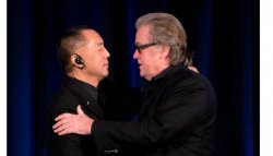 Bannon AND wengui Meme Template