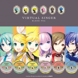 Virtual Singer Blend Tea Meme Template