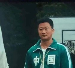 China Jacket Man Meme Template