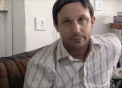 אני פוסל אותך Meme Template