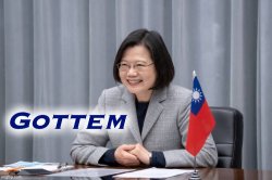 Tsai Ing-wen gottem Meme Template