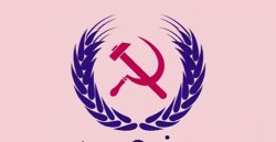 Communism Pink Meme Template