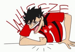kuroo wheeze Meme Template