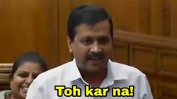 Toh kar na Meme Template