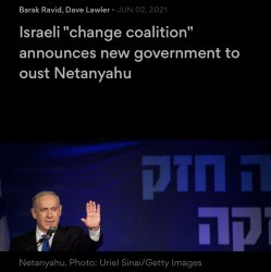 Netanyahu out Meme Template