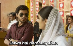 Jalwa hai humara yahan Mirzapur Meme Template
