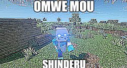 Omwe Mou Shinderu Blueberry Meme Template