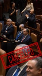 Netanyahu cancelled Meme Template