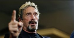 John Mcafee Meme Template