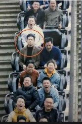 Serious man is not surprised in fast roller coaster Meme Template