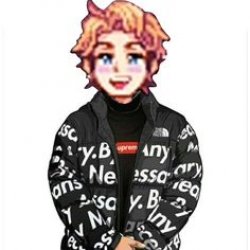 Senpai Drip Meme Template