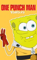 One Punch Spongebob Meme Template