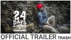 Trump 24 days trailer trash Meme Template