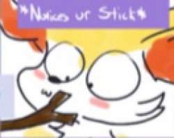 *notices ur stick* Meme Template