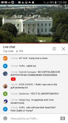 EarthTV WH chat 7-18-21 #262 Meme Template