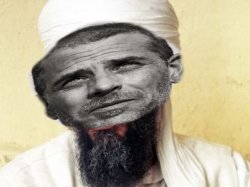 Osama bin biden Meme Template