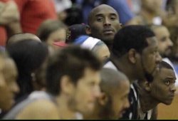 Kobe Bryant glare Meme Template