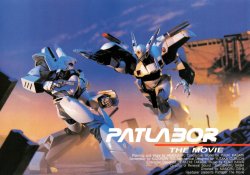 Battling PATLABOR Robotz 3 Meme Template