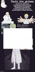 Yachi's temp Meme Template