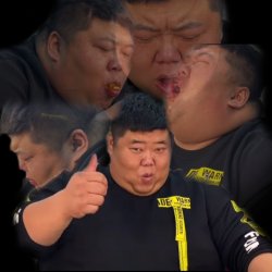 when is the what the Meme Template