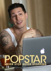 Popstar never stop never stopping Meme Template