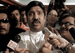 Bangla meme template Meme Template
