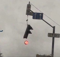 broken traffic light Meme Template