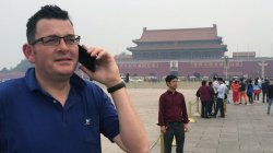 Daniel Andrews Meme Template