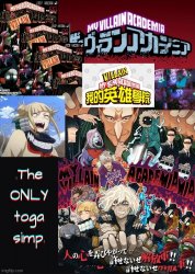 Eyitayo's my villan academia temp Meme Template