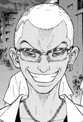 Kisaki Sex Meme Template