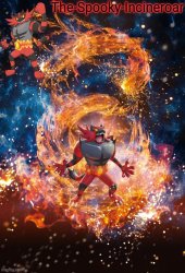 Incineroar Temp Meme Template