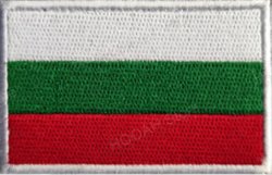 Bulgarian flag ?? Meme Template