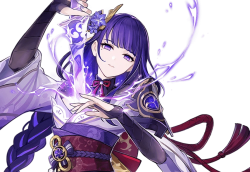 Raiden Shogun Meme Template