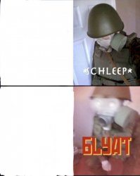 Sleeping Slav Meme Template