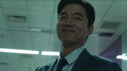 Smile (Gong Yoo, Squid Game) Meme Template