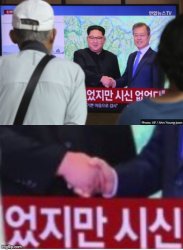 Handshake Meme Korea Meme Template