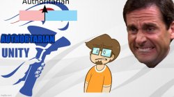 AUP announcement Meme Template