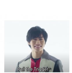 pull the trigger Meme Template