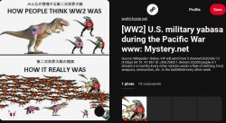 WW2 moment. Meme Template