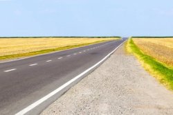 A road Meme Template