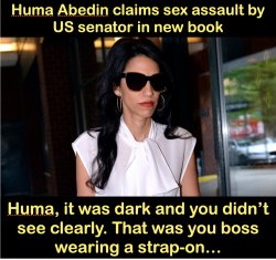 Huma's explosive allegations Meme Template