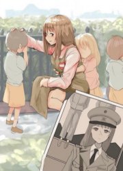 Anime Girl War General Meme Template