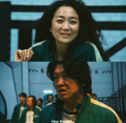 Mi-Nyeo Greeting Deok-Su Meme Template